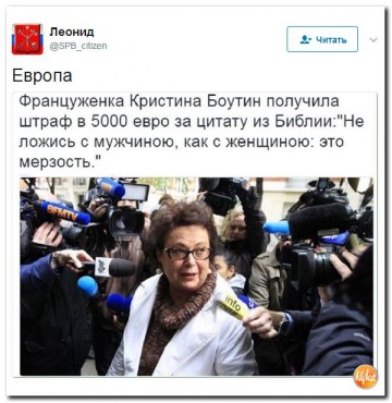 "Мыздобулы" в картинках. Смешных и не очень...12.06.2017