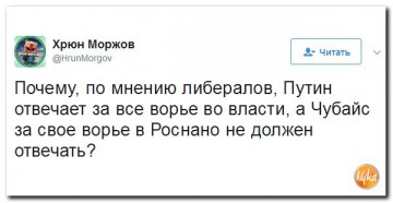 "Мыздобулы" в картинках. Смешных и не очень...12.06.2017