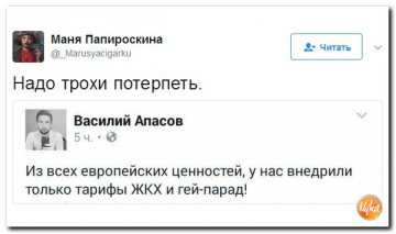 "Мыздобулы" в картинках. Смешных и не очень...12.06.2017