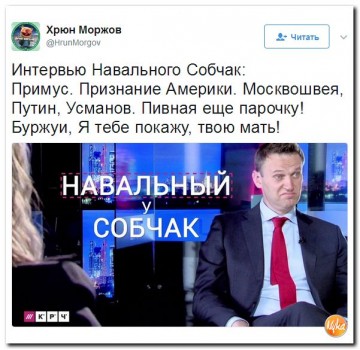 "Мыздобулы" в картинках. Смешных и не очень...12.06.2017