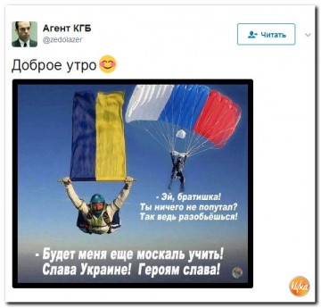 "Мыздобулы" в картинках. Смешных и не очень...12.06.2017