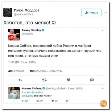 "Мыздобулы" в картинках. Смешных и не очень...12.06.2017