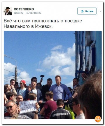 "Мыздобулы" в картинках. Смешных и не очень...12.06.2017