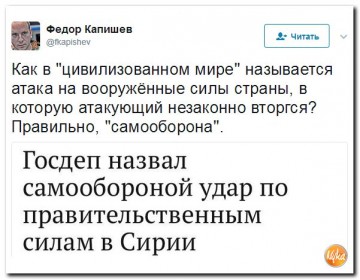 "Мыздобулы" в картинках. Смешных и не очень...12.06.2017