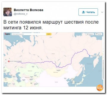 "Мыздобулы" в картинках. Смешных и не очень...12.06.2017