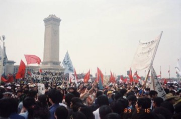События на площади Тяньаньмэнь: как Китай отказался от "горбачёвщины" и выбрал свой путь
