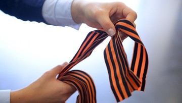 В ГД предложили въезжающим в Крым украинцам надевать георгиевские ленточки