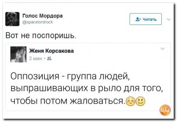 "Мыздобулы" в картинках. Смешных и не очень...15.07.2017