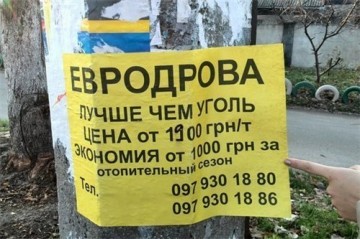 "Мыздобулы" в картинках. Смешных и не очень...15.07.2017