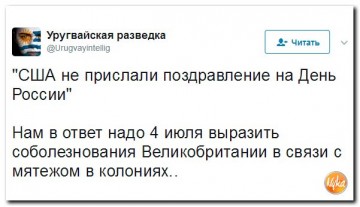 "Мыздобулы" в картинках. Смешных и не очень...15.07.2017