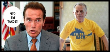 "Мыздобулы" в картинках. Смешных и не очень...15.07.2017