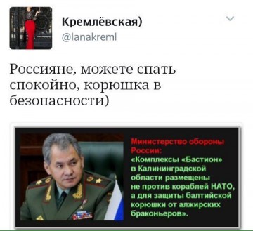 "Мыздобулы" в картинках. Смешных и не очень...15.07.2017