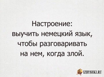 "Мыздобулы" в картинках. Смешных и не очень...15.07.2017