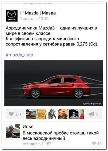 "Мыздобулы" в картинках. Смешных и не очень...15.07.2017