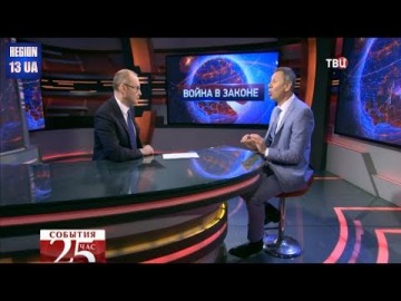 Сергей Марков: Порошенко хочет стать украинским Пинoчeтoм Мнение и аналитика