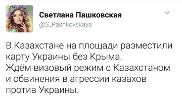 "Мыздобулы" в картинках. Смешных и не очень...15.07.2017