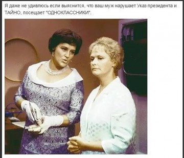 "Мыздобулы" в картинках. Смешных и не очень...15.07.2017