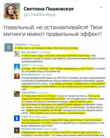 "Мыздобулы" в картинках. Смешных и не очень...15.07.2017