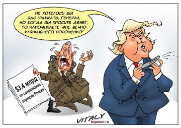 "Мыздобулы" в картинках. Смешных и не очень...15.07.2017