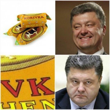 "Мыздобулы" в картинках. Смешных и не очень...15.07.2017