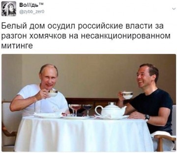 "Мыздобулы" в картинках. Смешных и не очень...15.07.2017