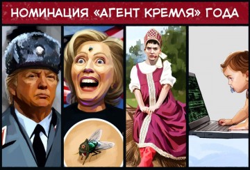 "Мыздобулы" в картинках. Смешных и не очень...15.07.2017