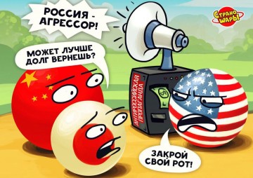 "Мыздобулы" в картинках. Смешных и не очень...15.07.2017