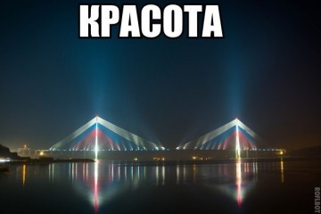 "Мыздобулы" в картинках. Смешных и не очень...15.07.2017