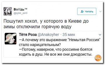 "Мыздобулы" в картинках. Смешных и не очень...15.07.2017