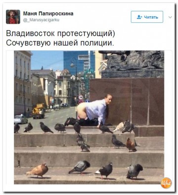 "Мыздобулы" в картинках. Смешных и не очень...15.07.2017