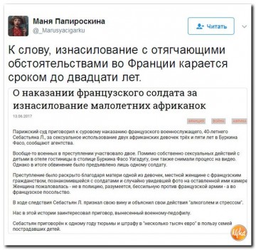 "Мыздобулы" в картинках. Смешных и не очень...15.07.2017