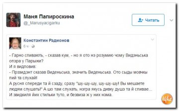 "Мыздобулы" в картинках. Смешных и не очень...15.07.2017