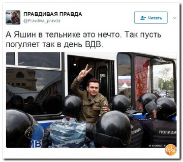 "Мыздобулы" в картинках. Смешных и не очень...15.07.2017