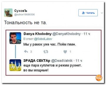 "Мыздобулы" в картинках. Смешных и не очень...15.07.2017