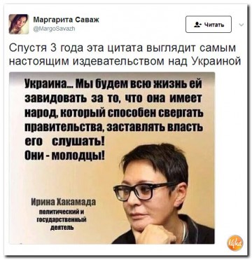 "Мыздобулы" в картинках. Смешных и не очень...15.07.2017