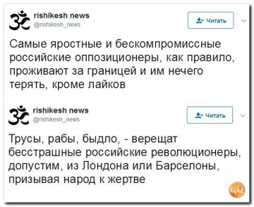 "Мыздобулы" в картинках. Смешных и не очень...15.07.2017