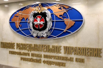 Как русский "Необычный медведь" ставит цифровую "медовую ловушку". Александр Запольскис