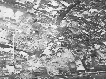 Уничтожена мечеть, где был провозглашен Халифат