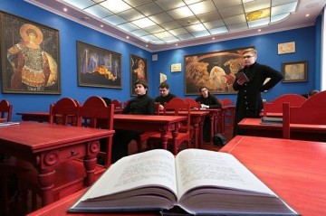 Семинарское образование всё чаще признается государством