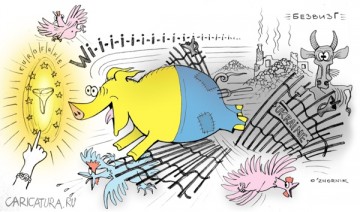 "Мыздобулы" в картинках. Смешных и не очень...24.06.2017