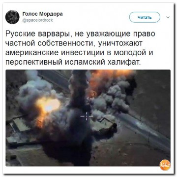 "Мыздобулы" в картинках. Смешных и не очень...24.06.2017