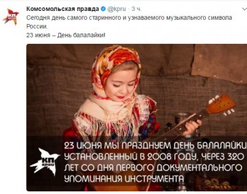 "Мыздобулы" в картинках. Смешных и не очень...24.06.2017