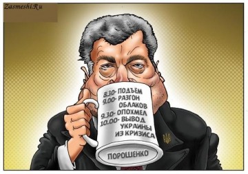 "Мыздобулы" в картинках. Смешных и не очень...24.06.2017