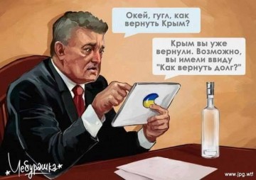 "Мыздобулы" в картинках. Смешных и не очень...24.06.2017