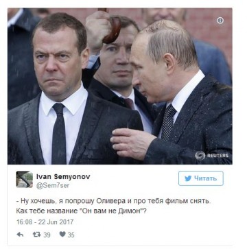 "Мыздобулы" в картинках. Смешных и не очень...24.06.2017