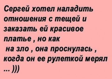"Мыздобулы" в картинках. Смешных и не очень...24.06.2017