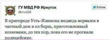 "Мыздобулы" в картинках. Смешных и не очень...24.06.2017