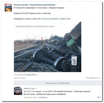 "Мыздобулы" в картинках. Смешных и не очень...24.06.2017