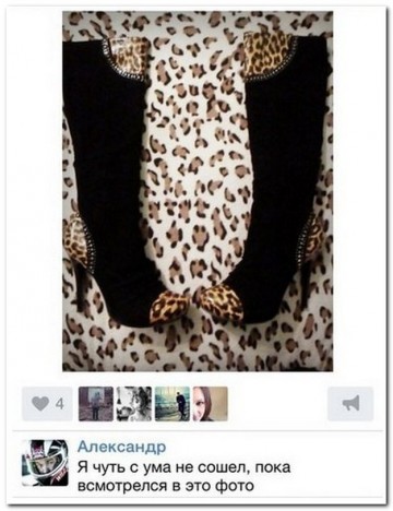 "Мыздобулы" в картинках. Смешных и не очень...24.06.2017