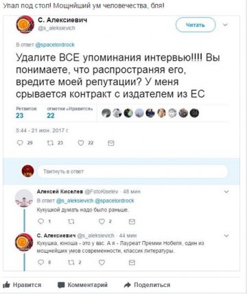 "Мыздобулы" в картинках. Смешных и не очень...24.06.2017